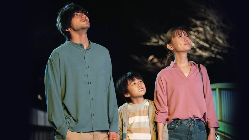 夜、鳥たちが啼くの画像