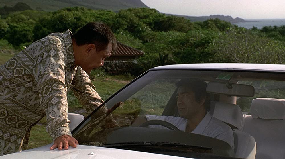 ソナチネの画像