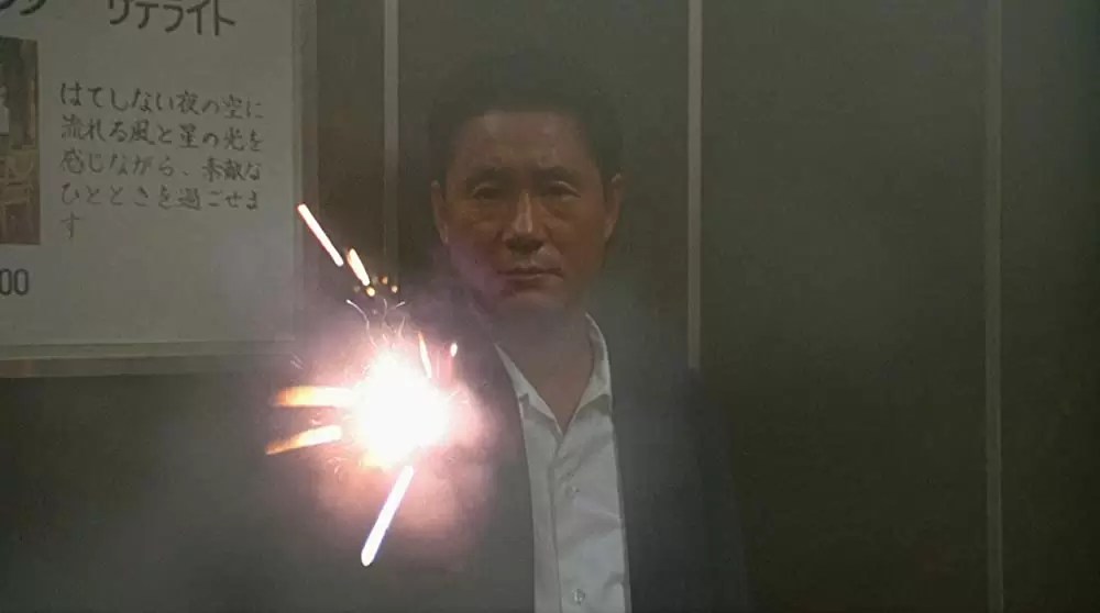 ソナチネの画像