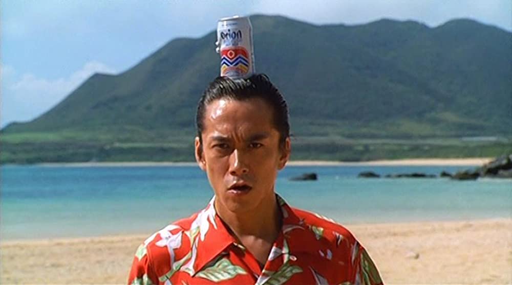 ソナチネの画像