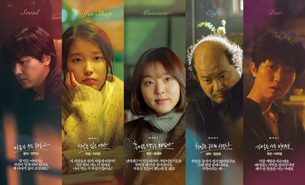 夜明けの詩の画像