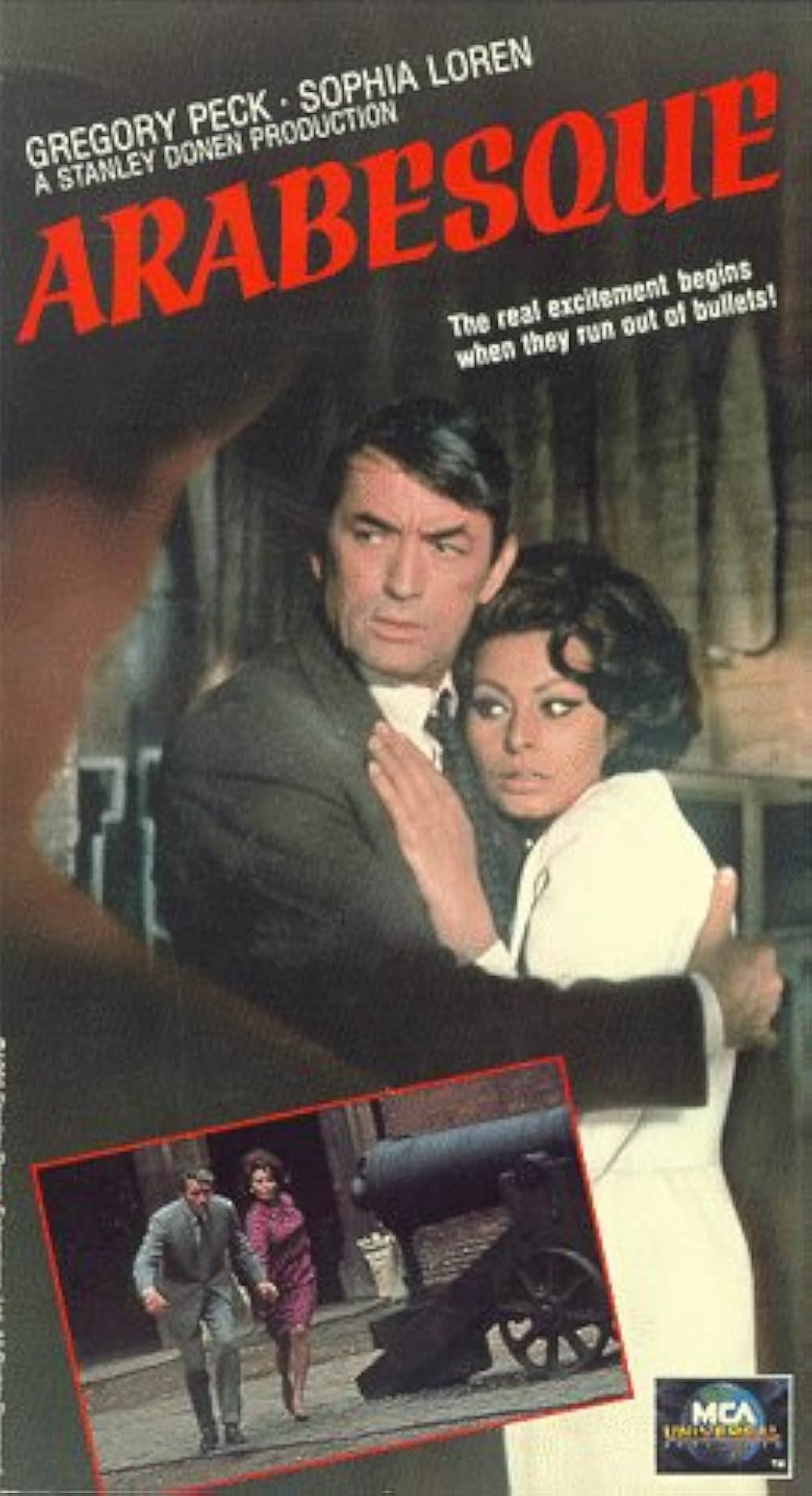 アラベスクの画像