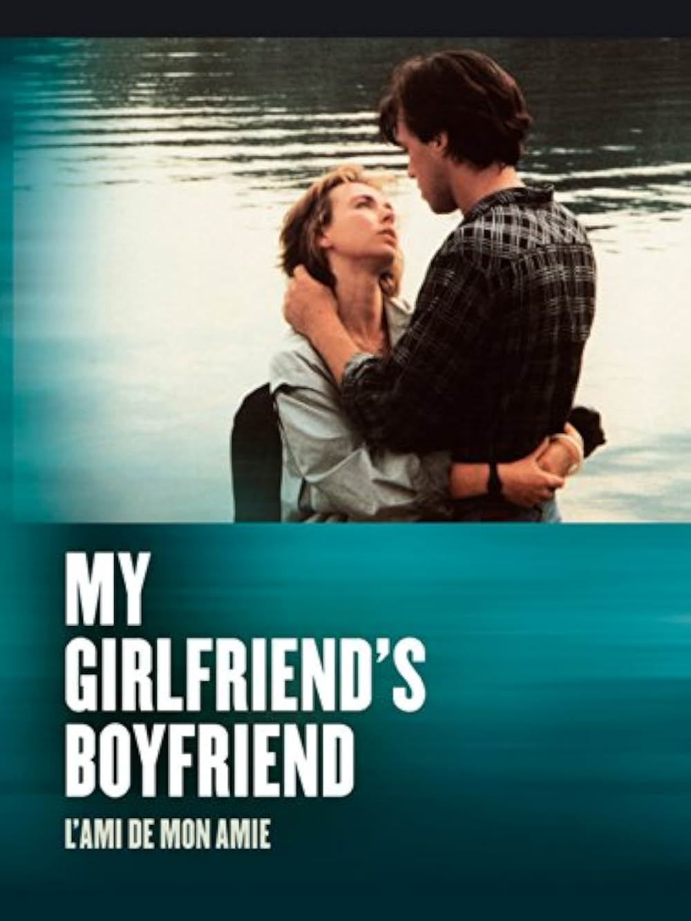 友だちの恋人の画像