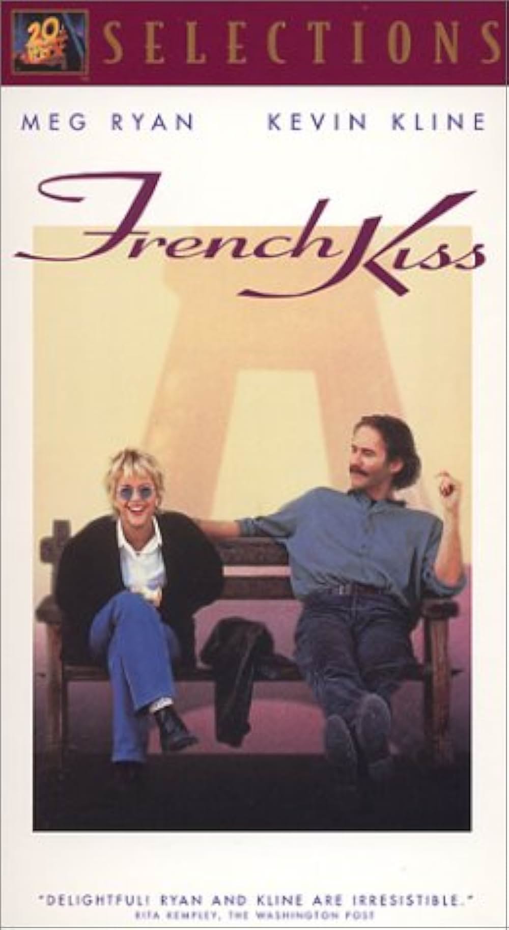 フレンチ・キスの画像