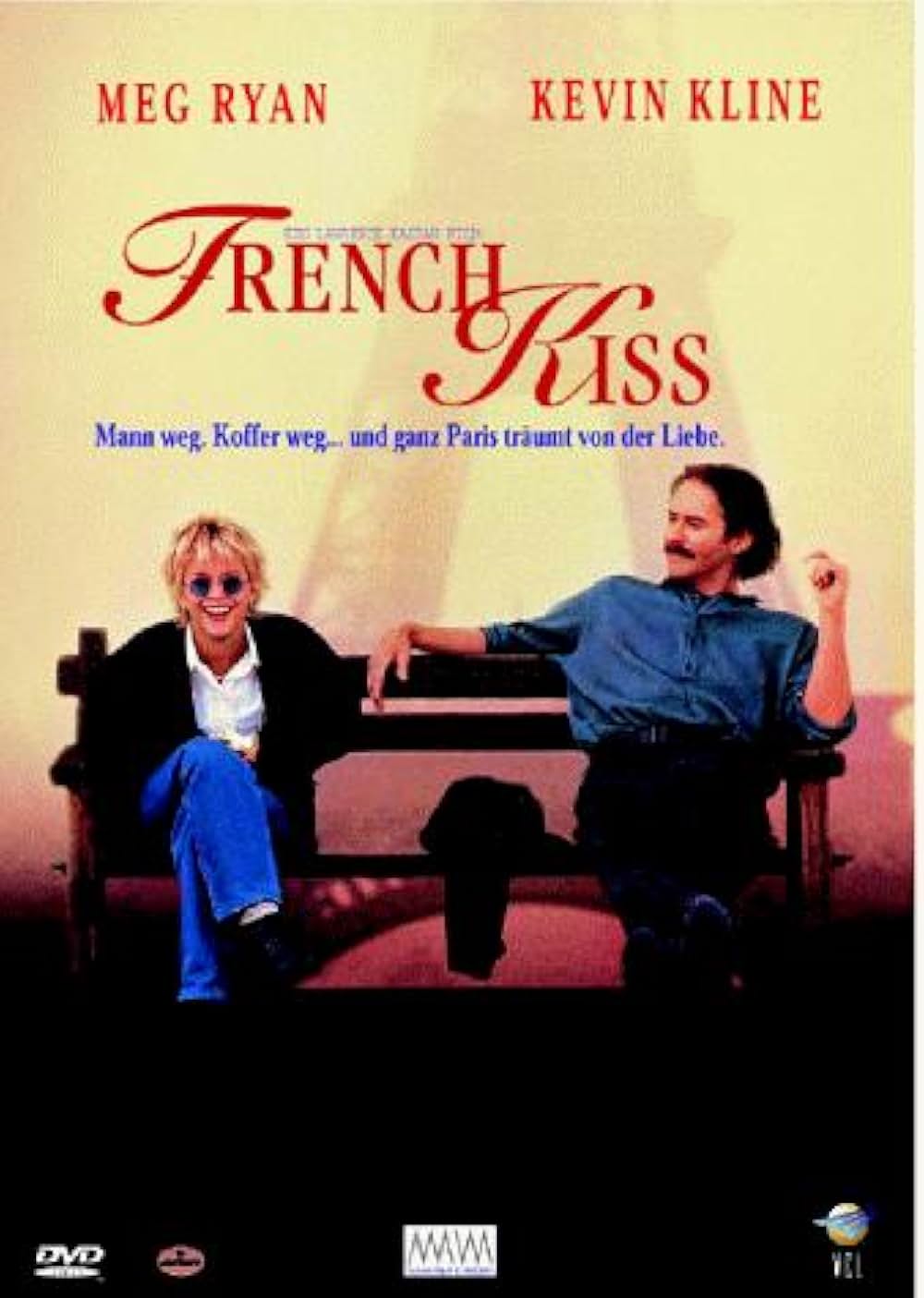 フレンチ・キスの画像