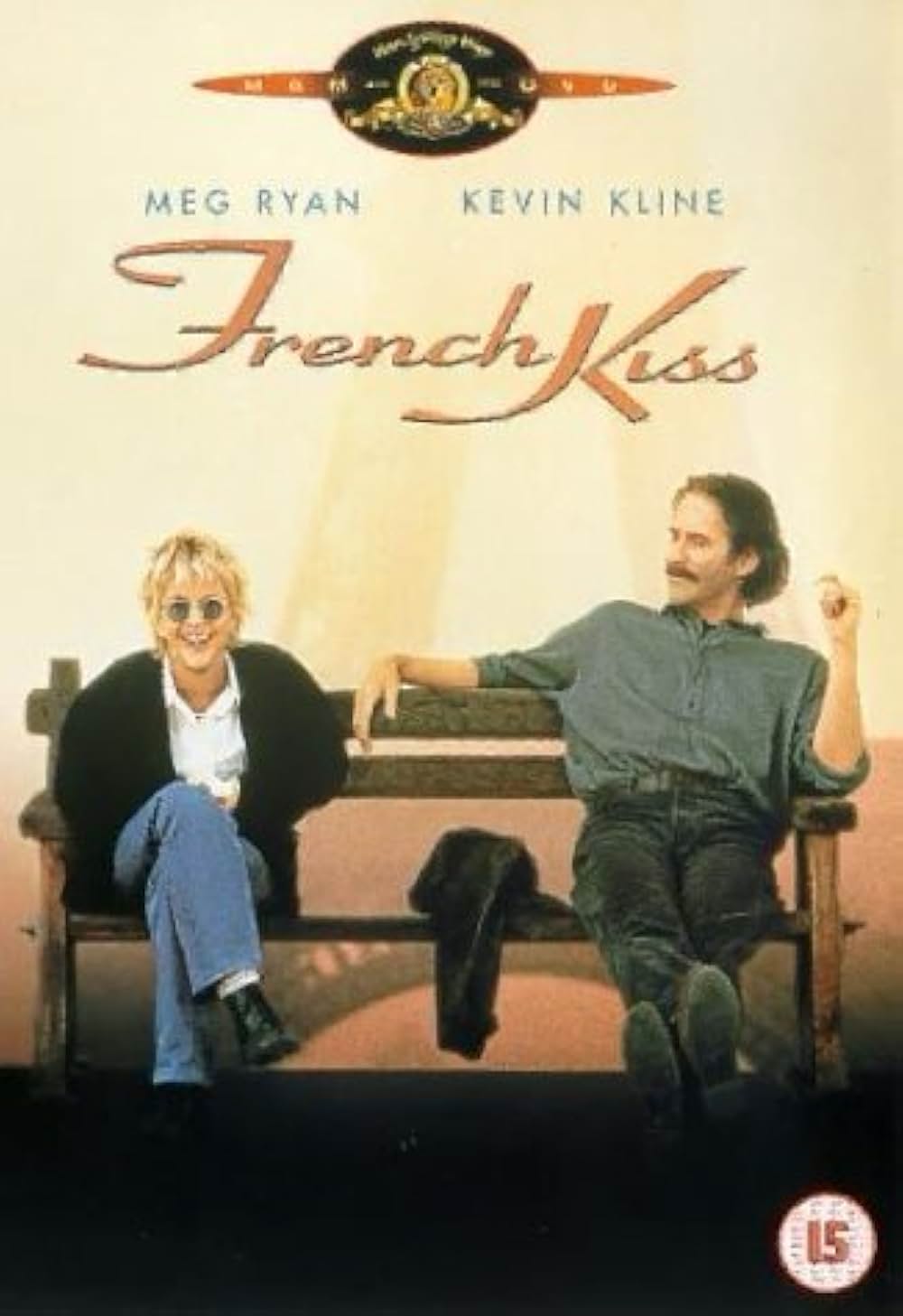 フレンチ・キスの画像