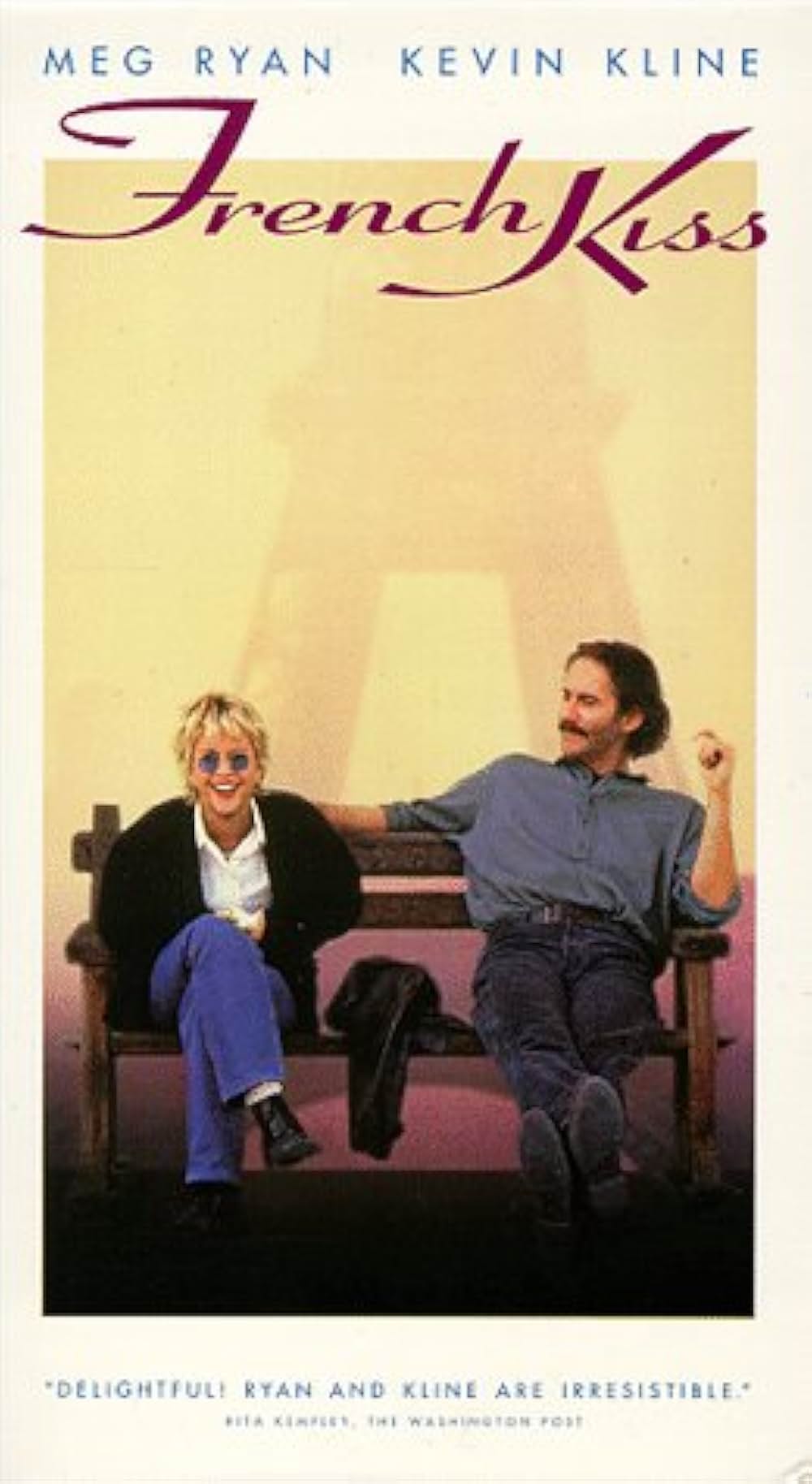 フレンチ・キスの画像