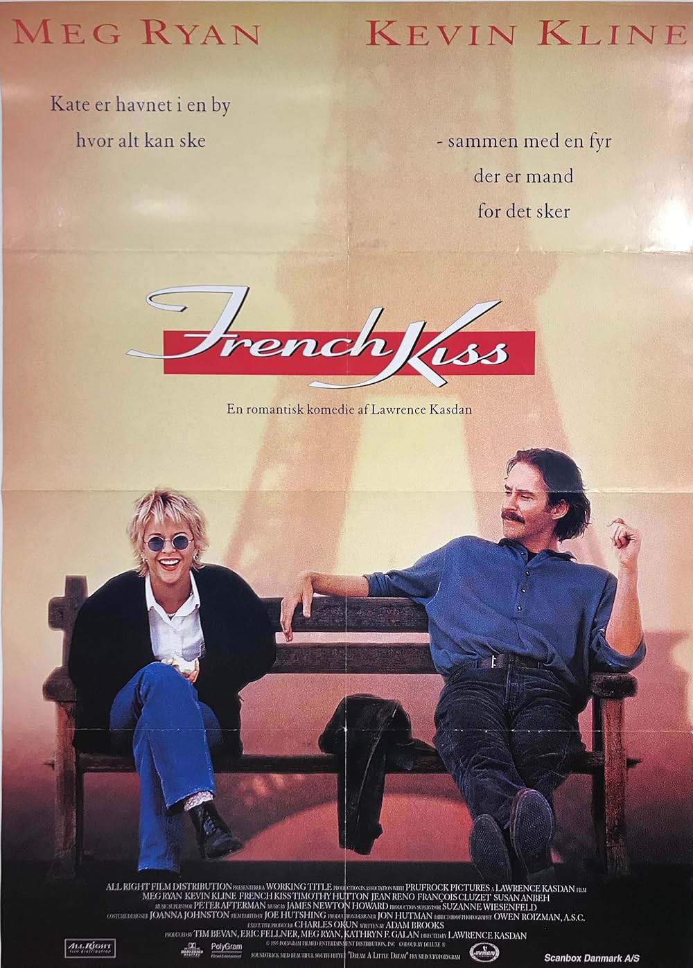 フレンチ・キスの画像