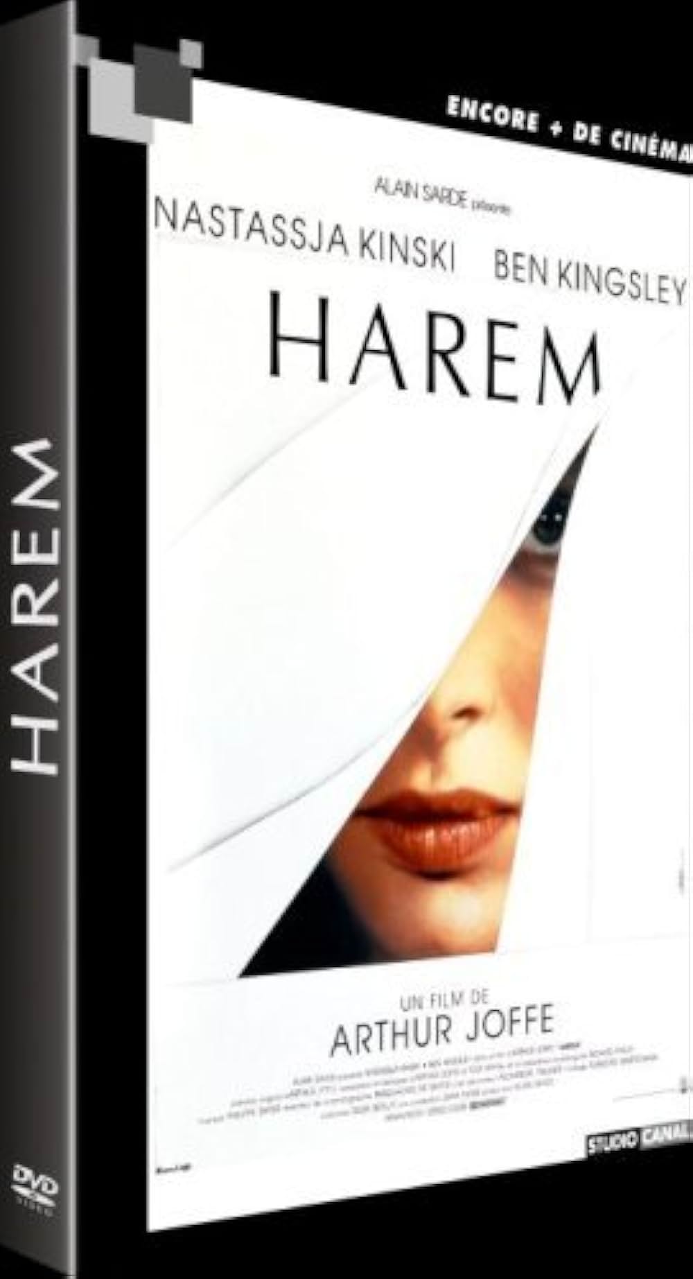 ハーレムの画像