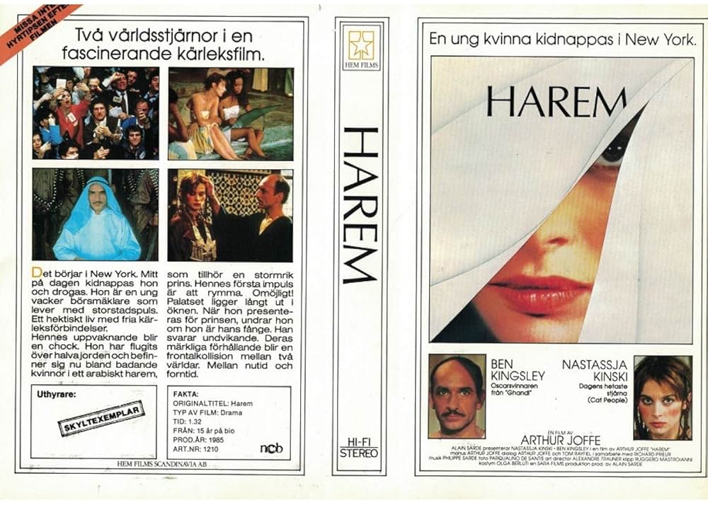 ハーレムの画像