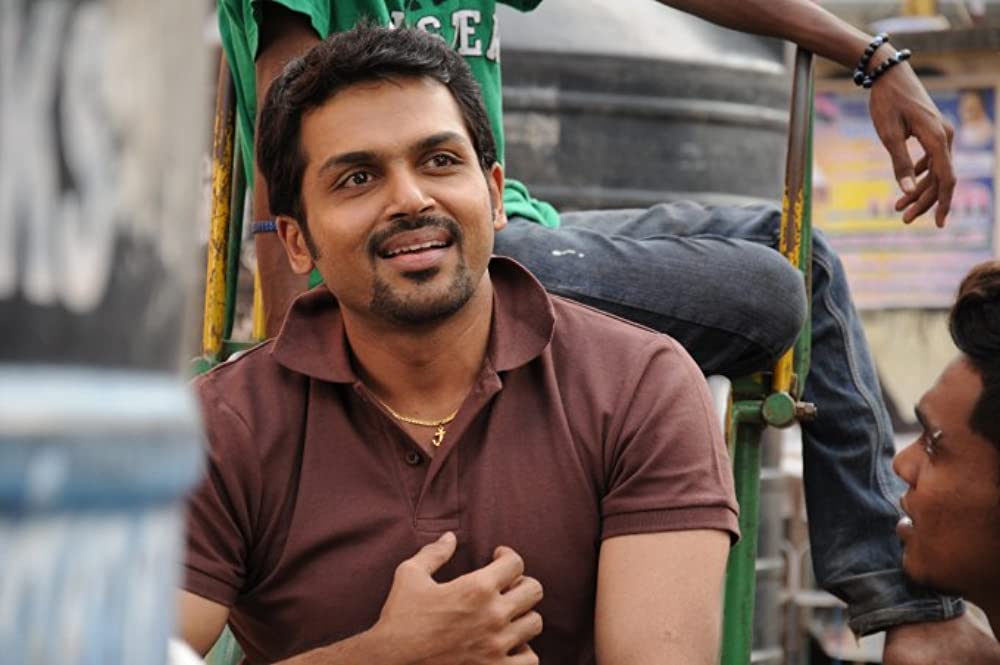 マドラス 我らが街の画像