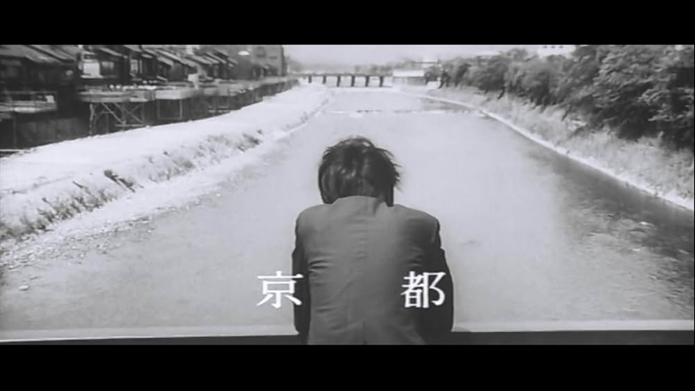 裸の十九才の画像