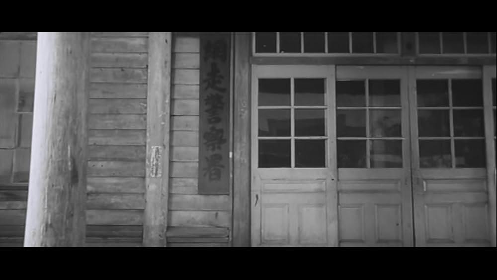 裸の十九才の画像