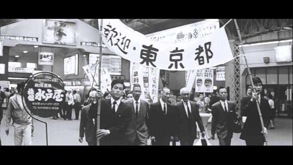 裸の十九才の画像