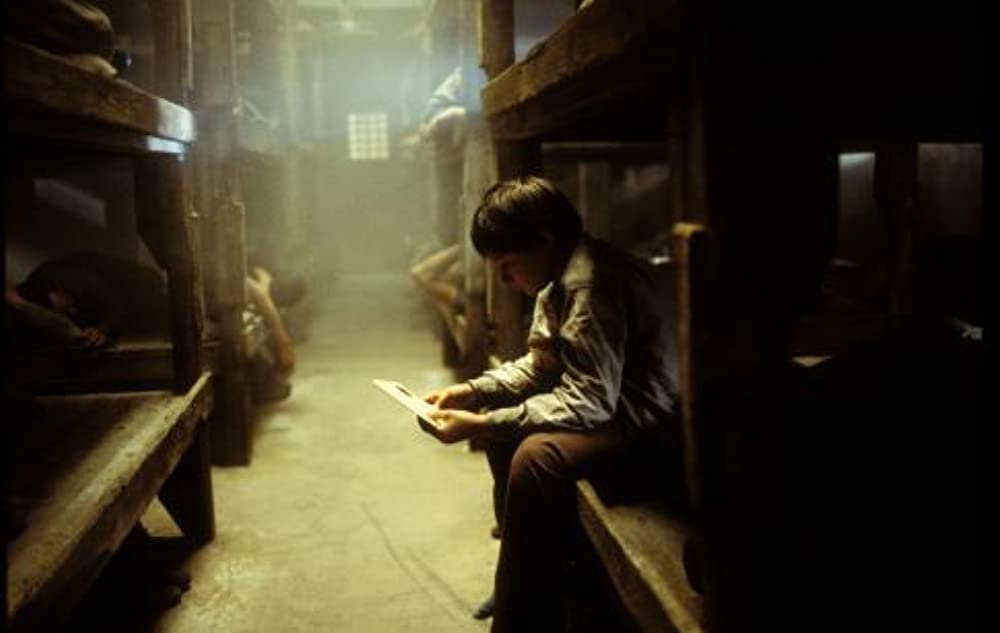 アイ・アム・デビッドの画像