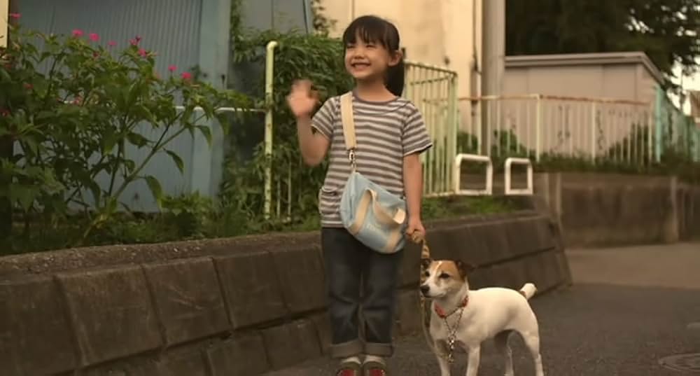 犬とあなたの物語 いぬのえいがの画像