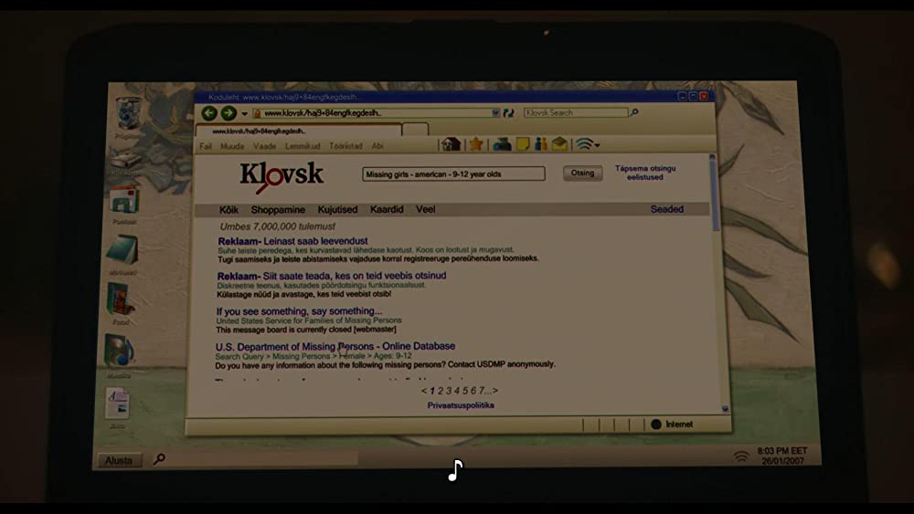 エスター ファースト・キルの画像