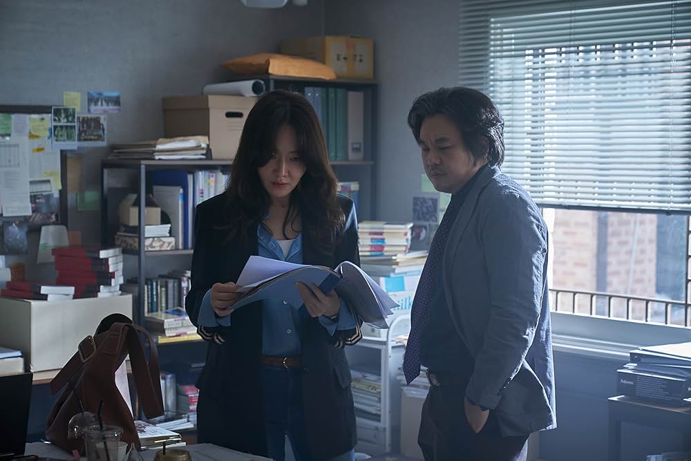 呪呪呪／死者をあやつるものの画像