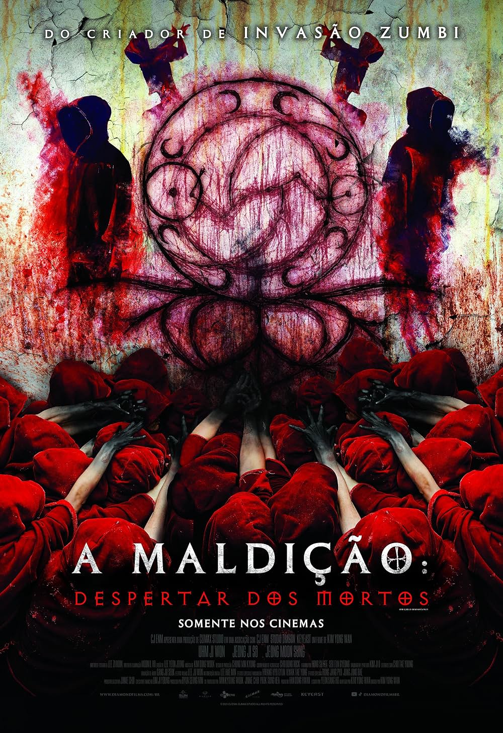 呪呪呪／死者をあやつるものの画像