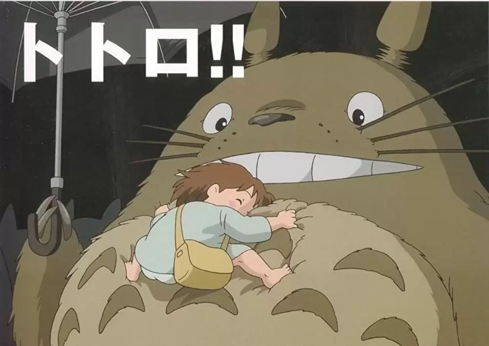 めいとこねこバスの画像