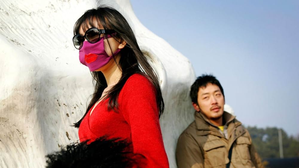 絶対の愛の画像