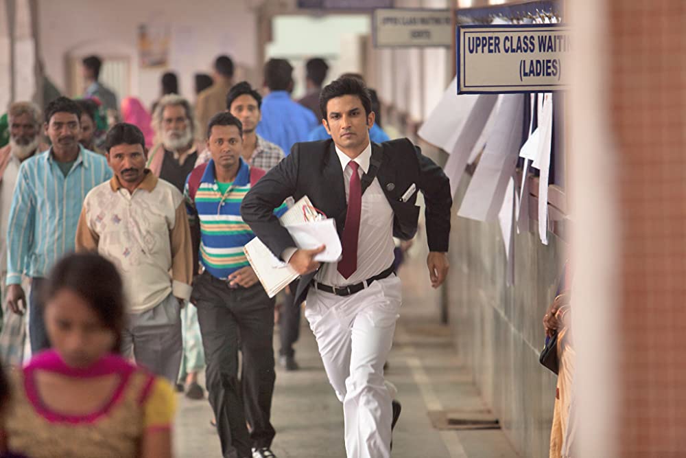 「M.S.ドーニー」スシャント・シン・ラージプートの画像