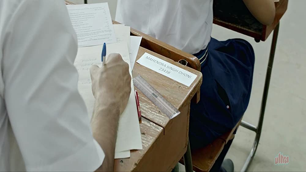 M.S.ドーニーの画像