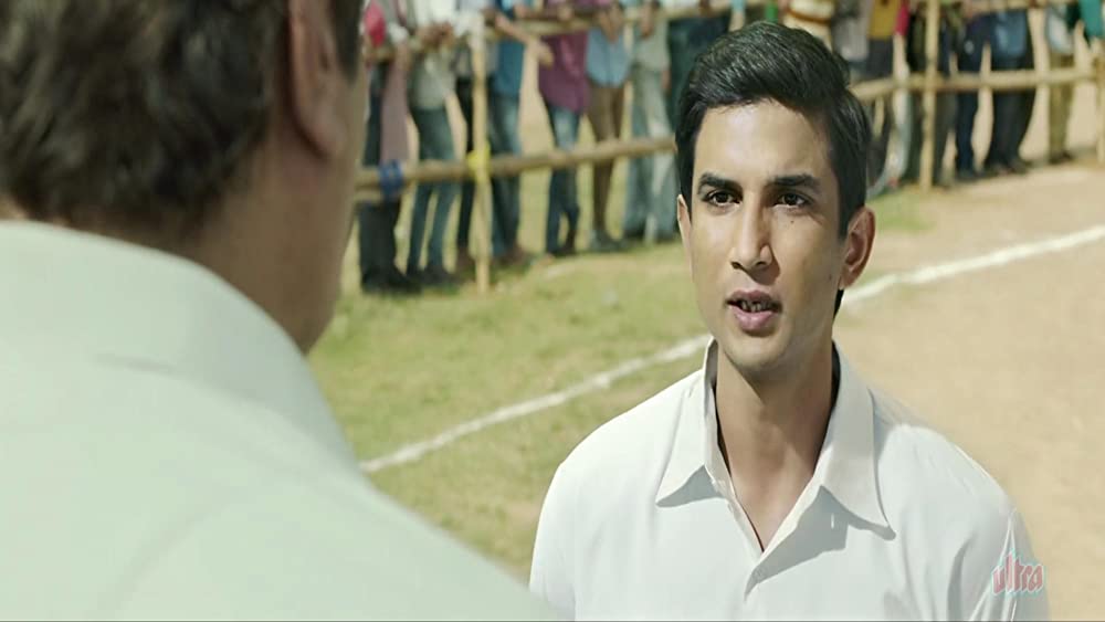 「M.S.ドーニー」スシャント・シン・ラージプートの画像