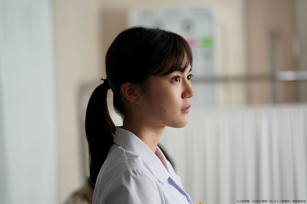 Dr.コトー診療所の画像