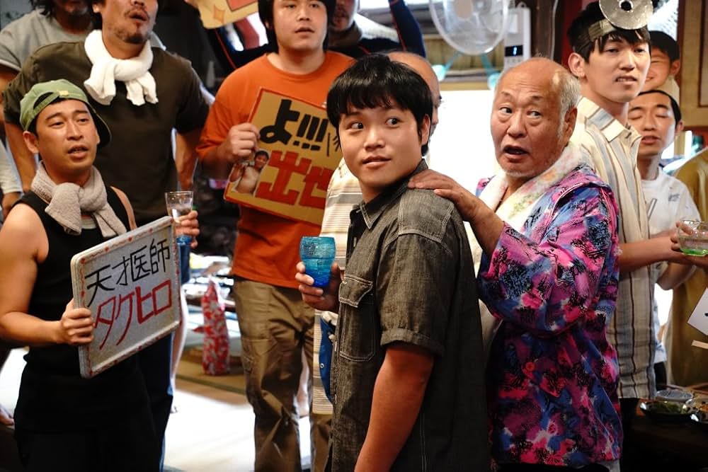 Dr.コトー診療所の画像