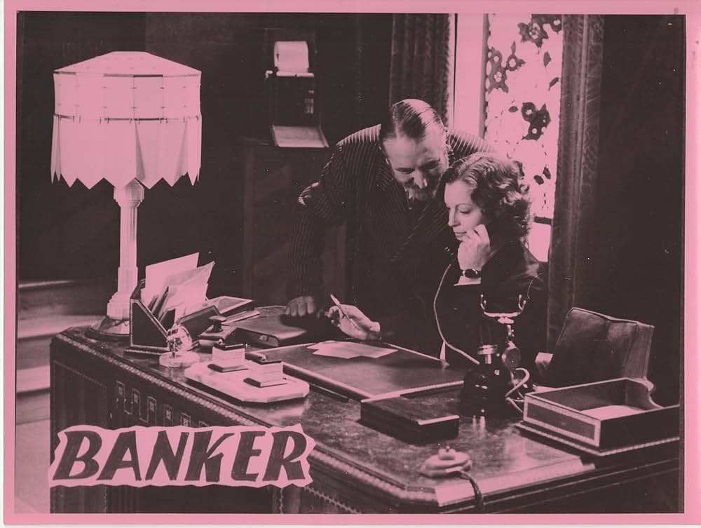 華麗なる女銀行家の画像