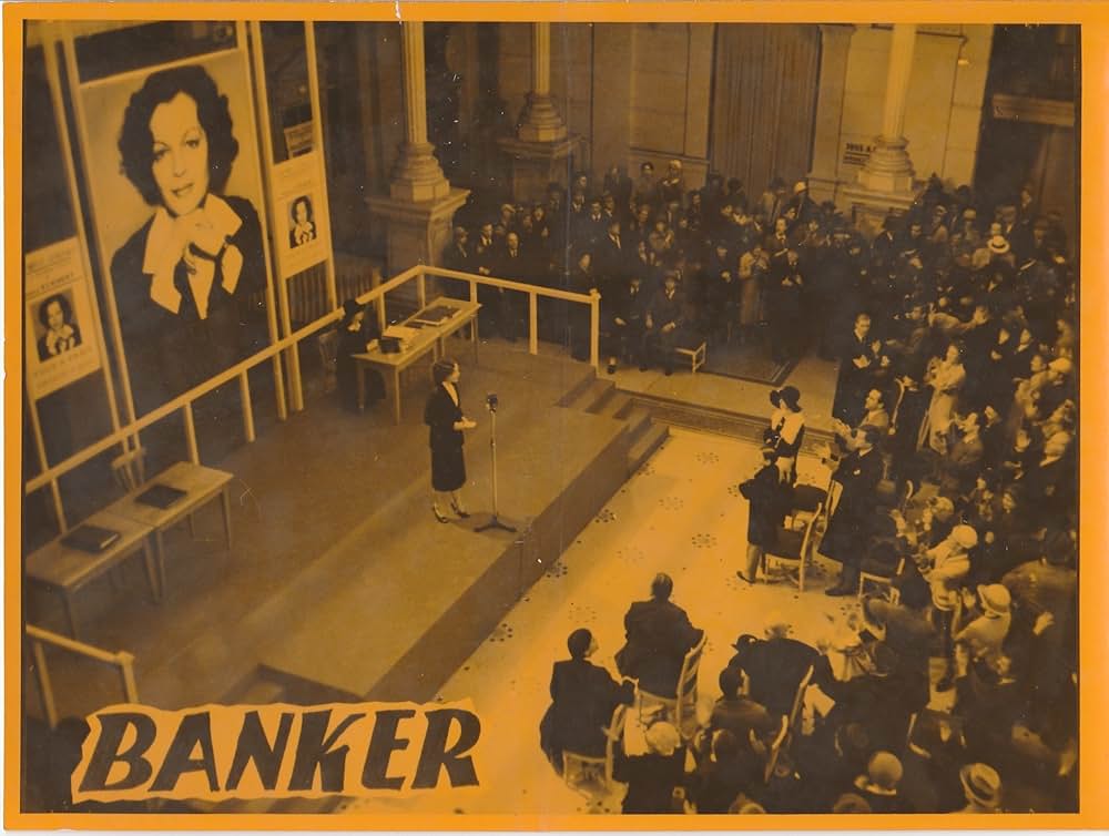 華麗なる女銀行家の画像