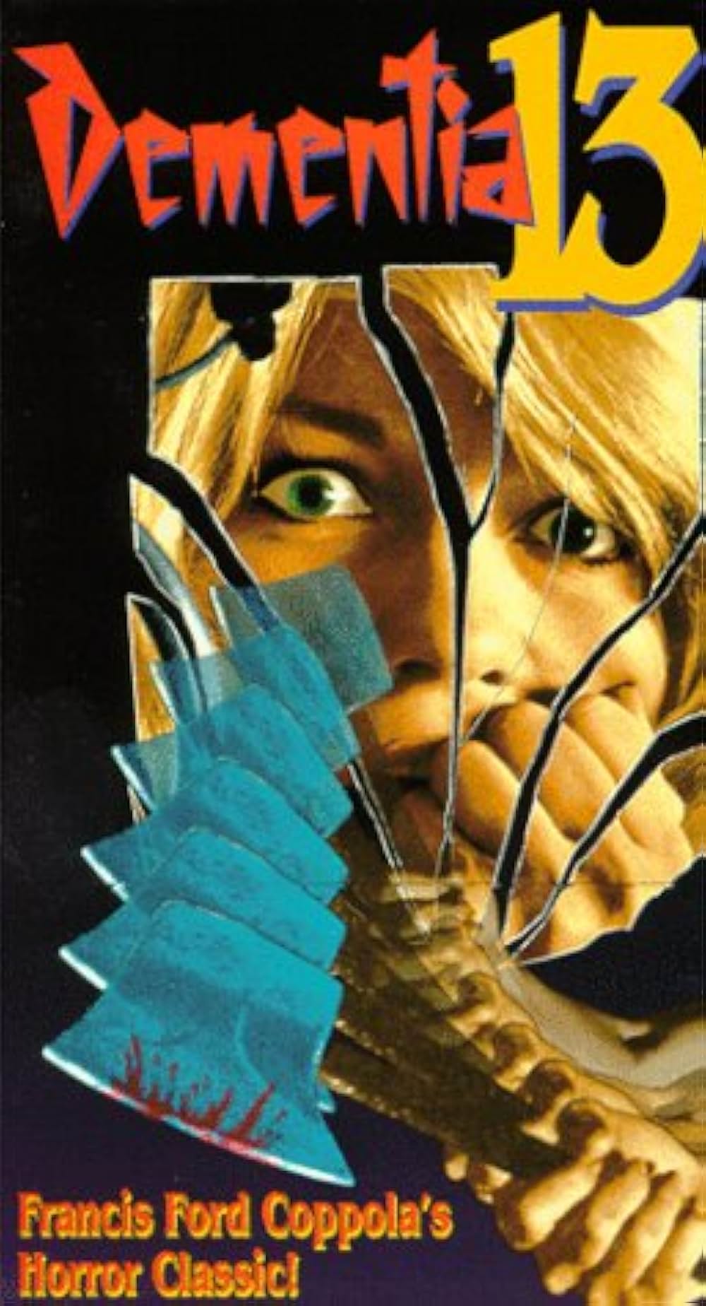 ディメンシャ13の画像