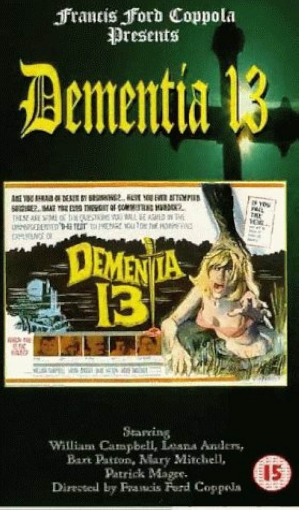 ディメンシャ13の画像