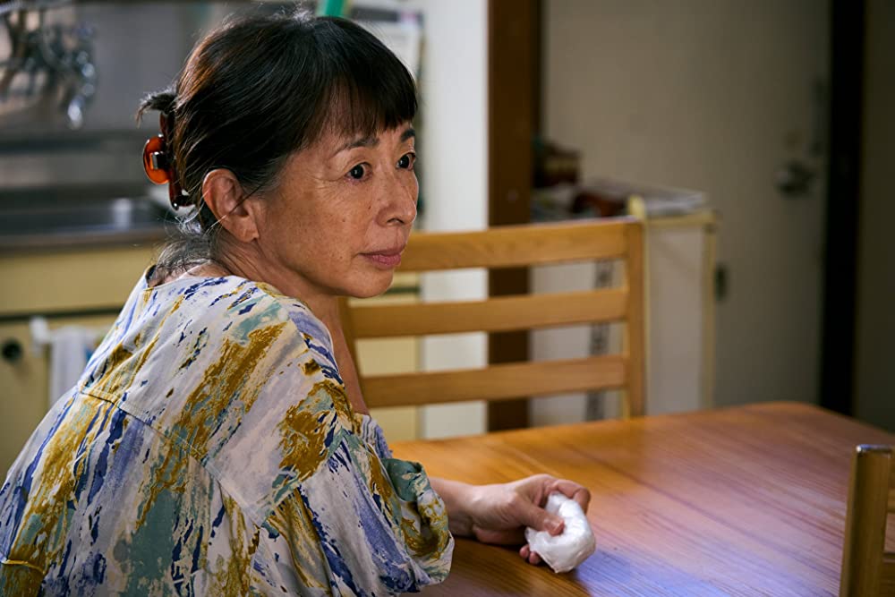 エゴイストの画像