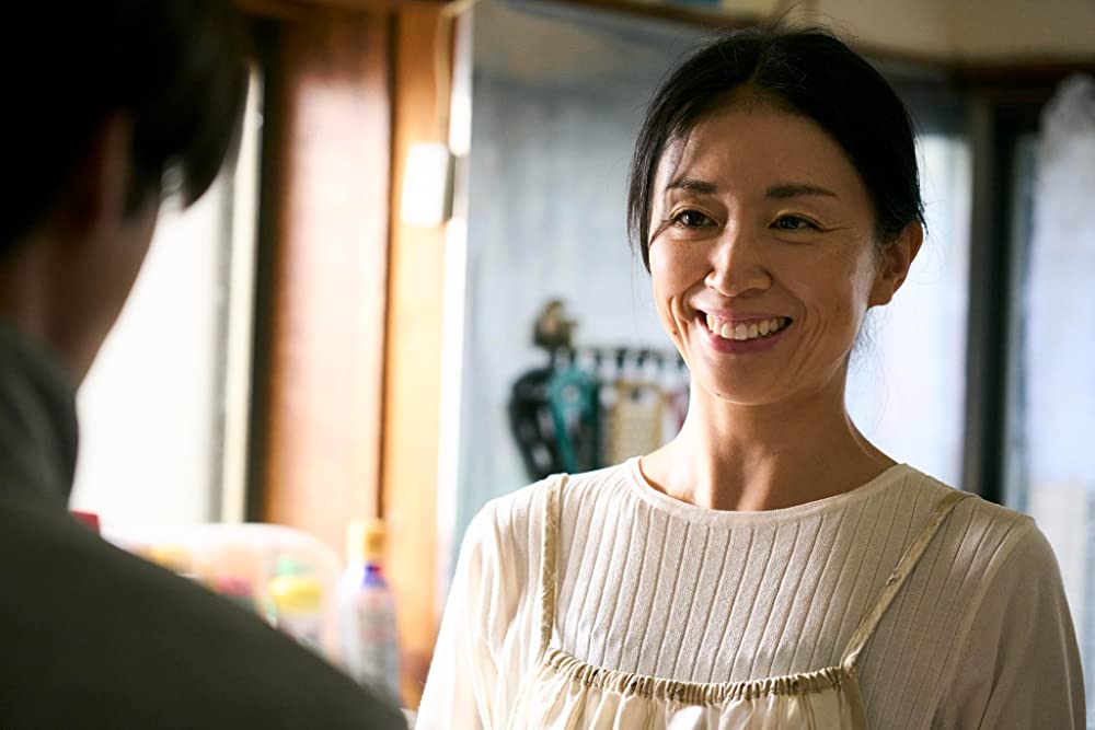 エゴイストの画像