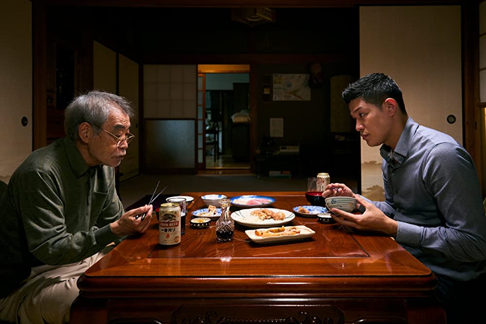 エゴイストの画像