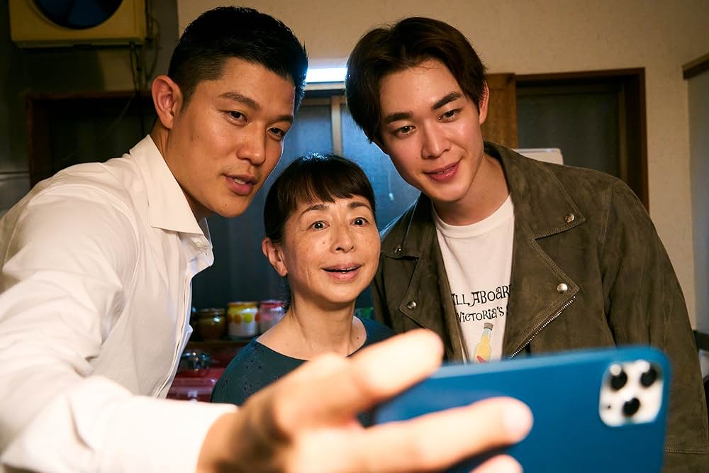 エゴイストの画像