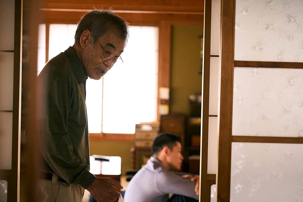 エゴイストの画像