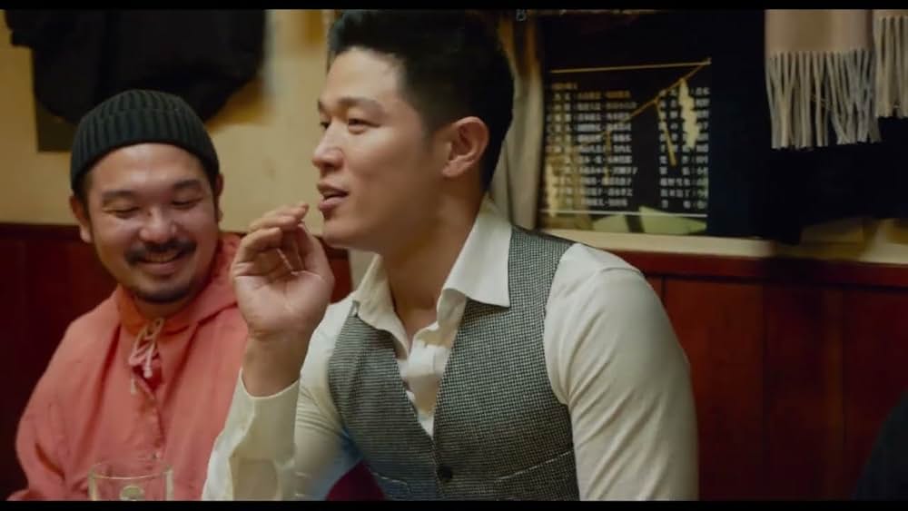 エゴイストの画像