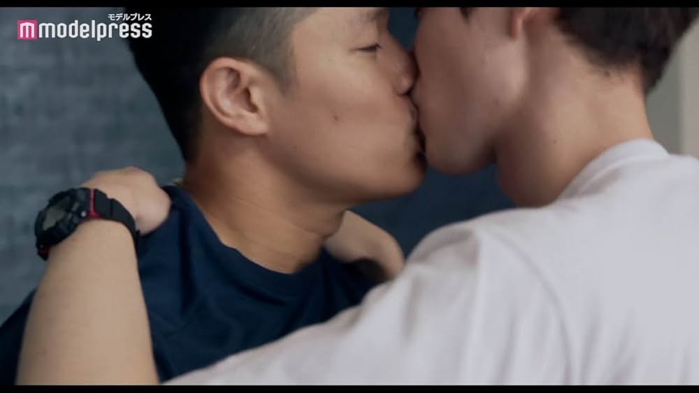 エゴイストの画像