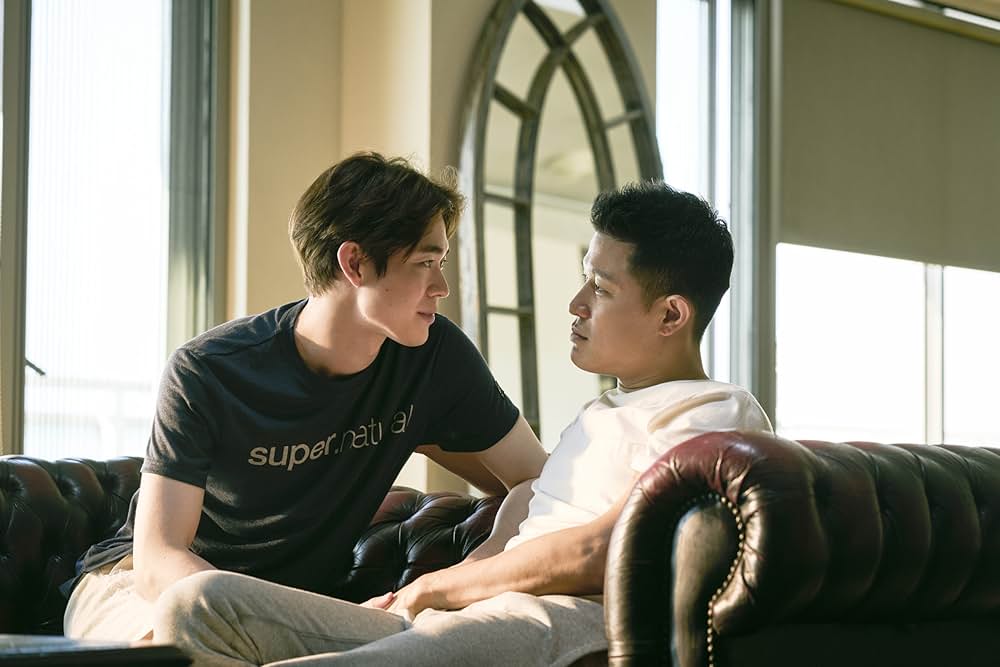 エゴイストの画像