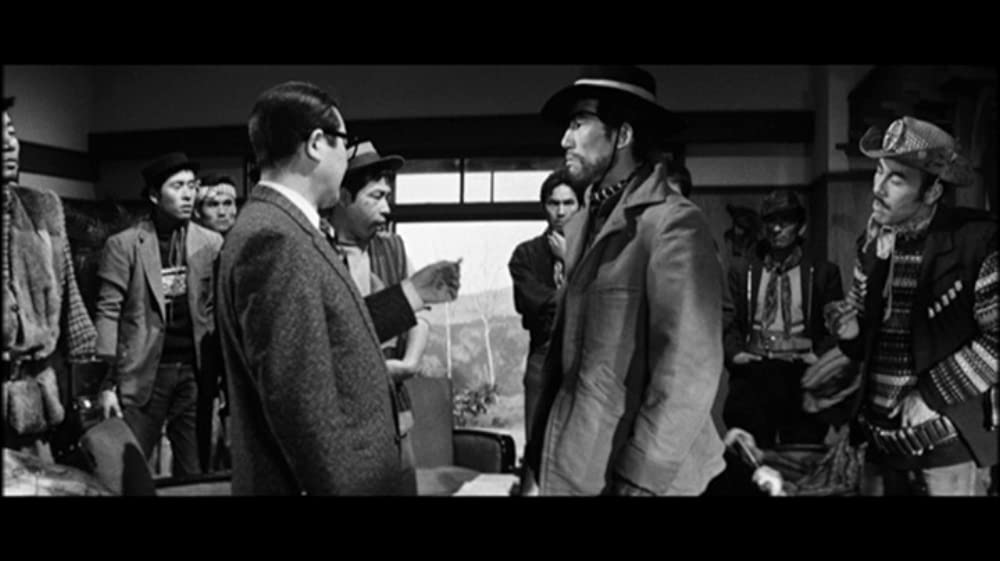 風来坊探偵 赤い谷の惨劇の画像