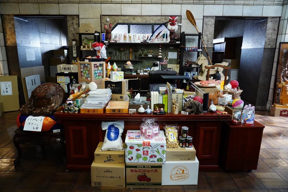 イチケイのカラスの画像