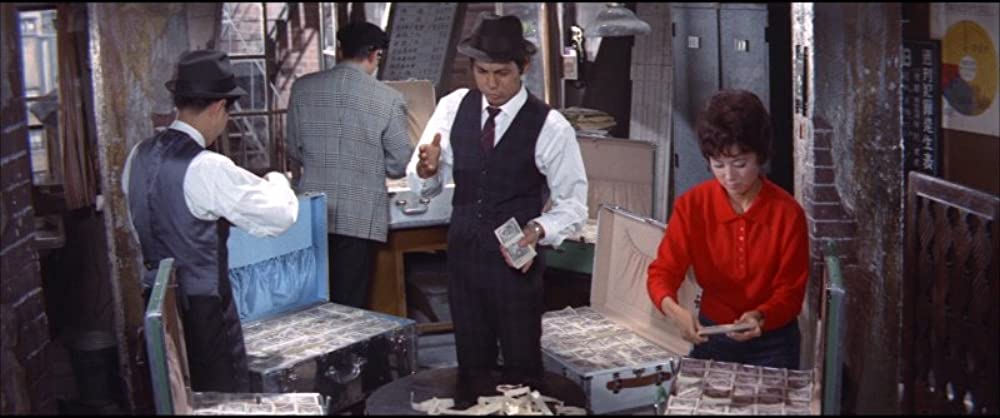 危いことなら銭になるの画像