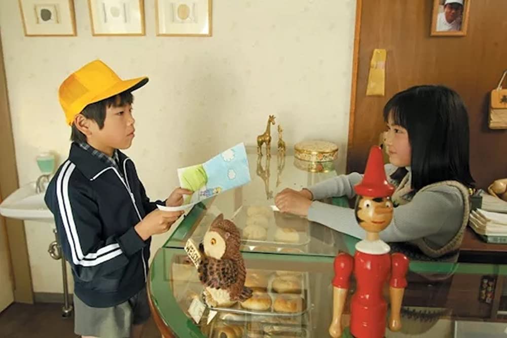 いぬのえいがの画像