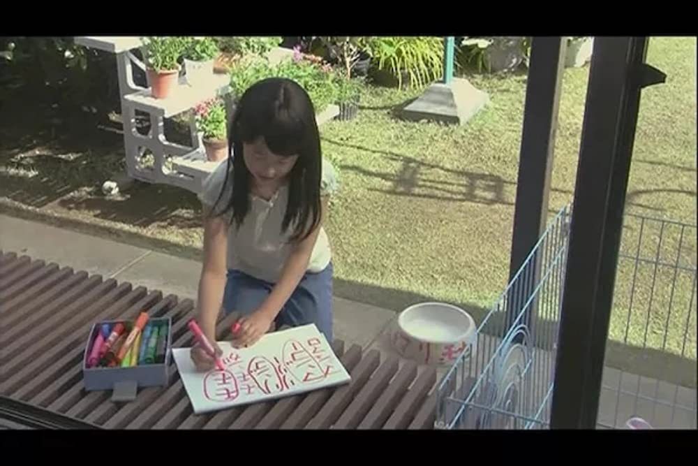 いぬのえいがの画像