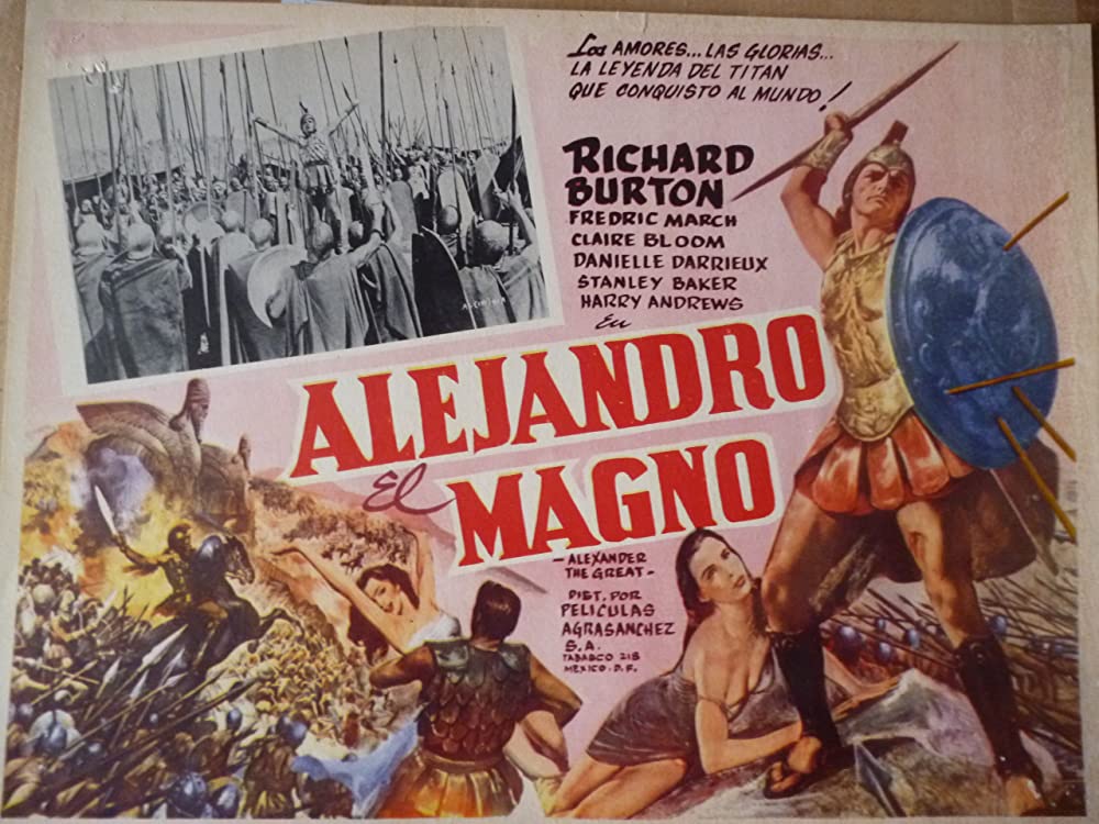 アレキサンダー大王の画像