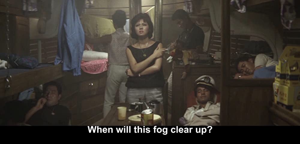 マタンゴの画像