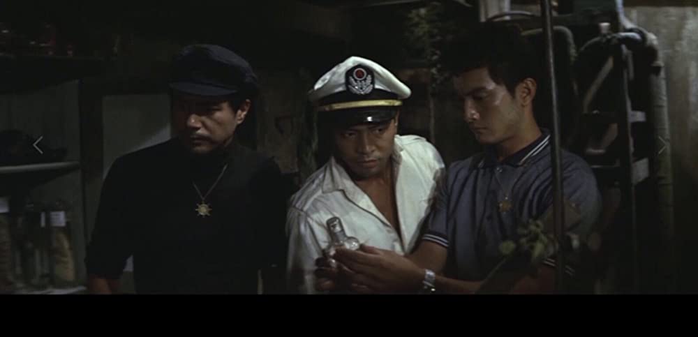 マタンゴの画像